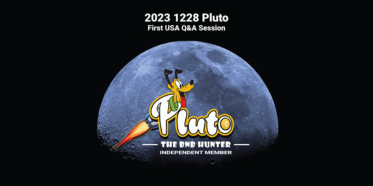 Pluto QA Video